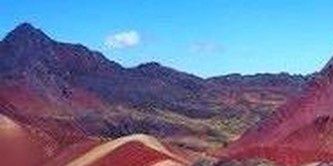 RAINBOW MOUNTAIN ~
AUSANGATE ~
